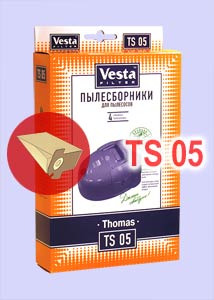    TS 05. Vesta filter